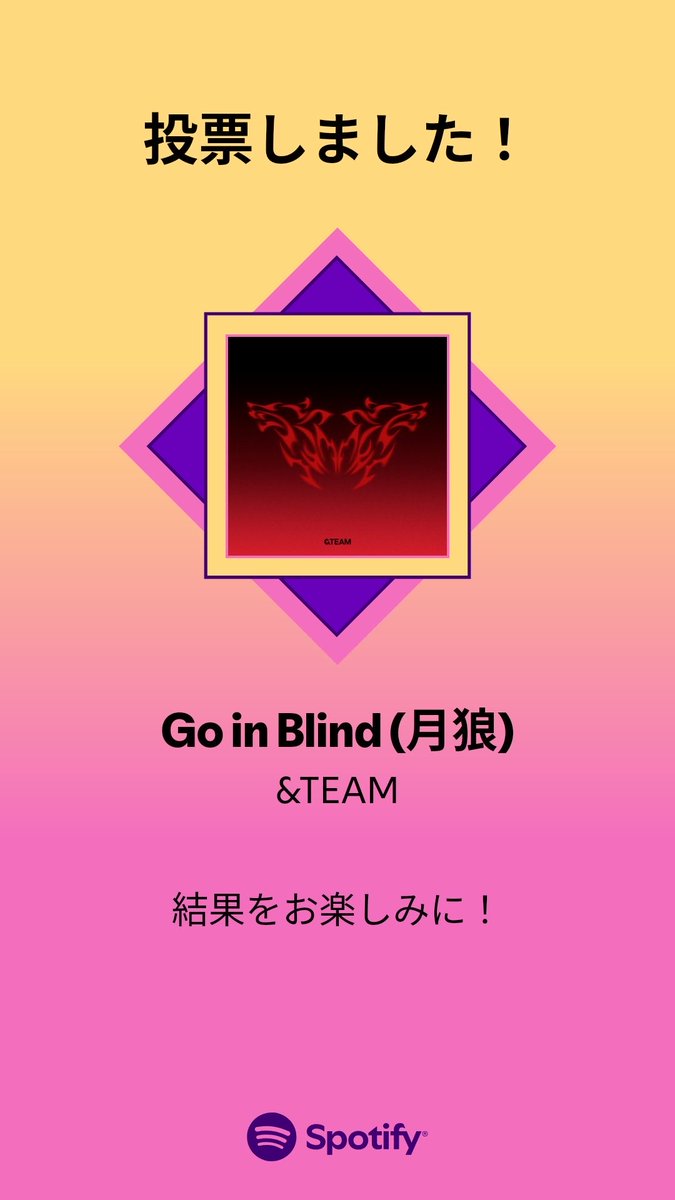 ようちゃん‎💚ʷᵉᵒⁿꜰⁱʳᵉ☾⋆ tweet media