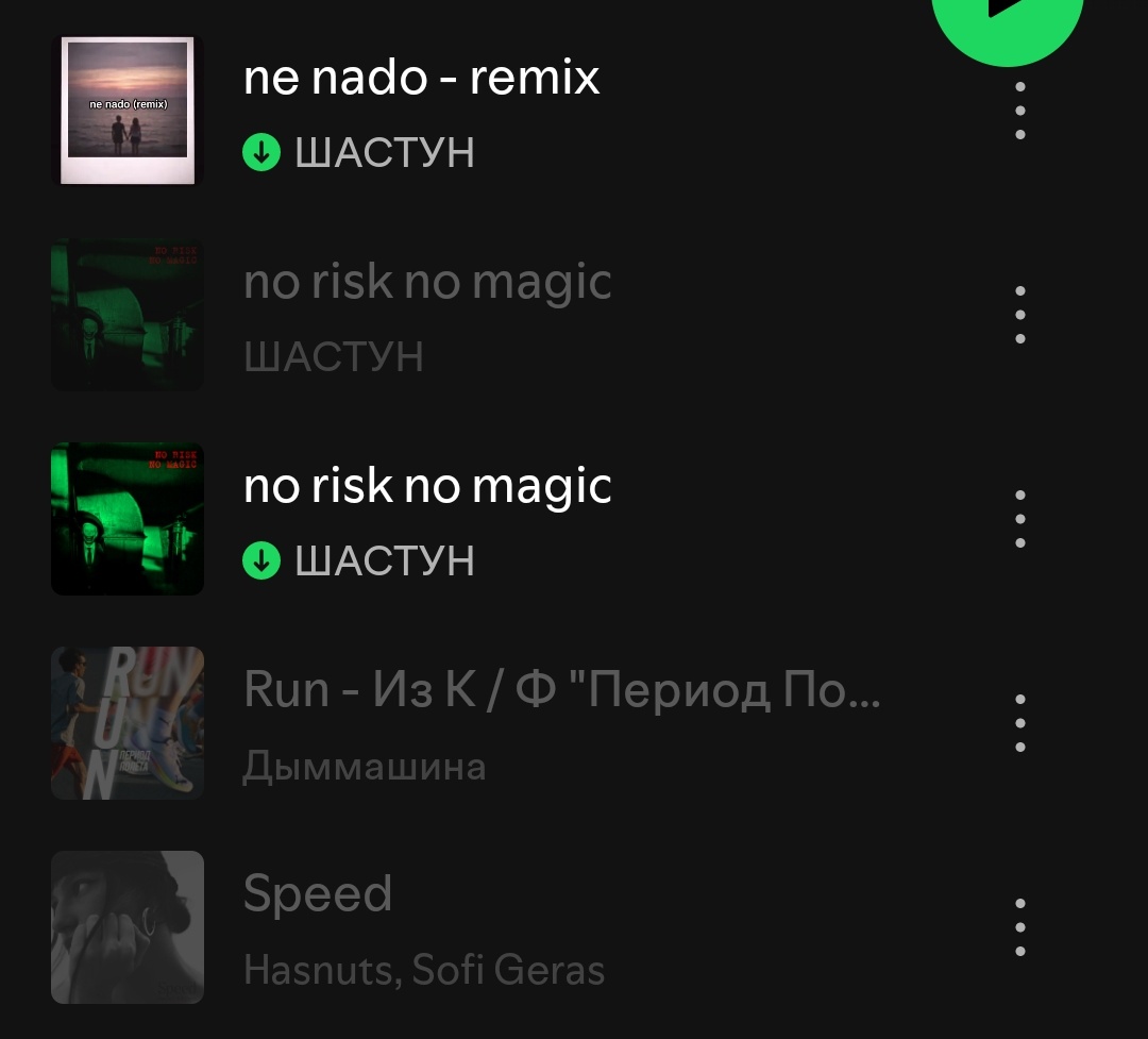 Ambitious Monkey 🐒 tweet media