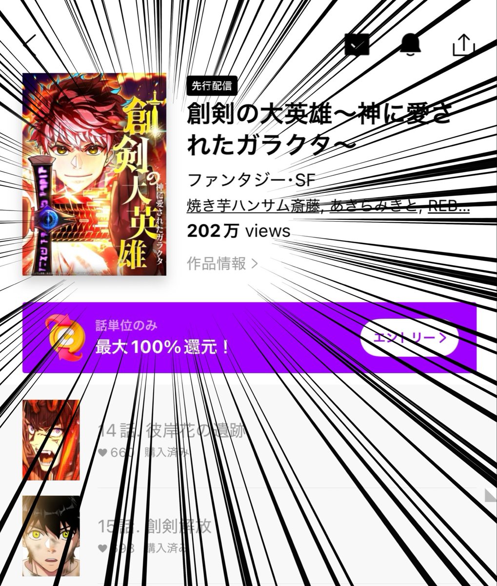 スタジオナンバーナイン【公式】 tweet media