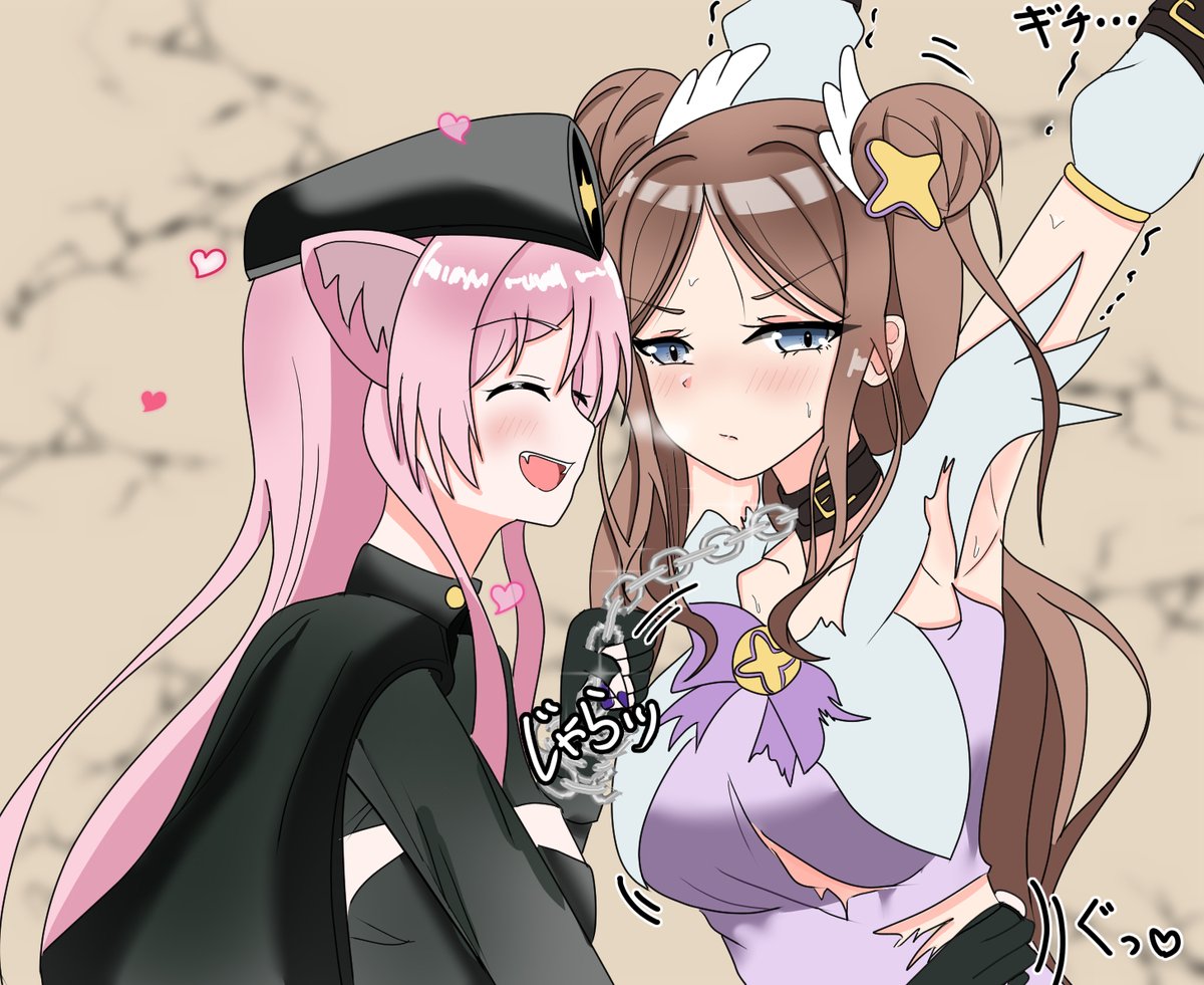 いいぢま tweet media