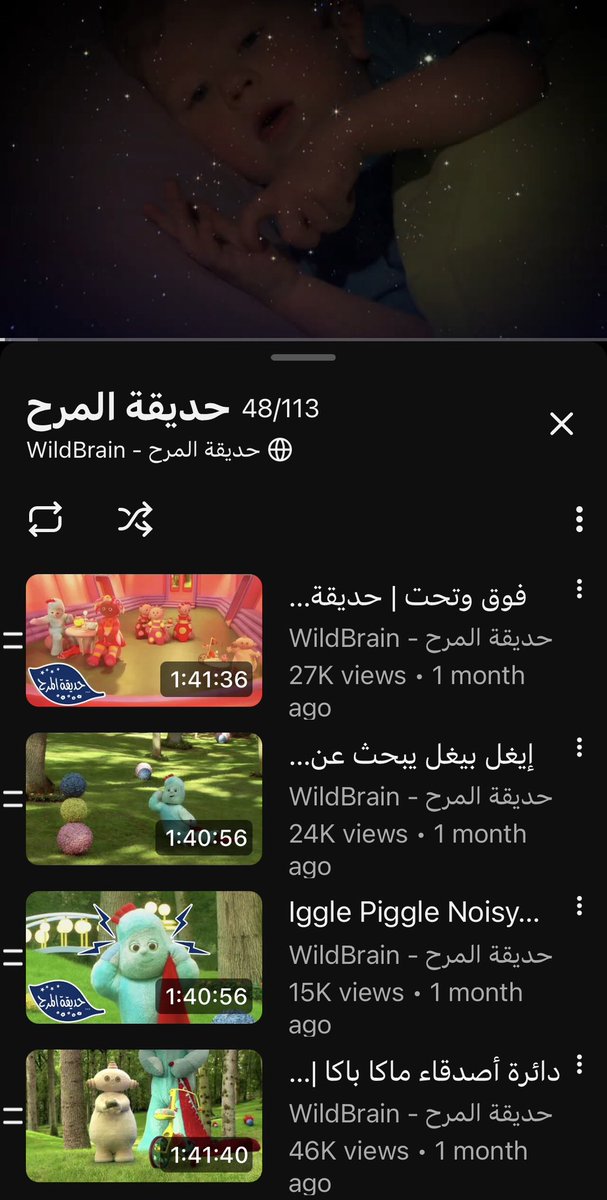 سامي tweet media