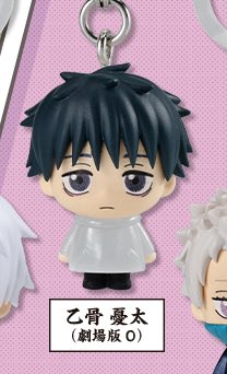 とつか☀️初回様リトリン必読 tweet media