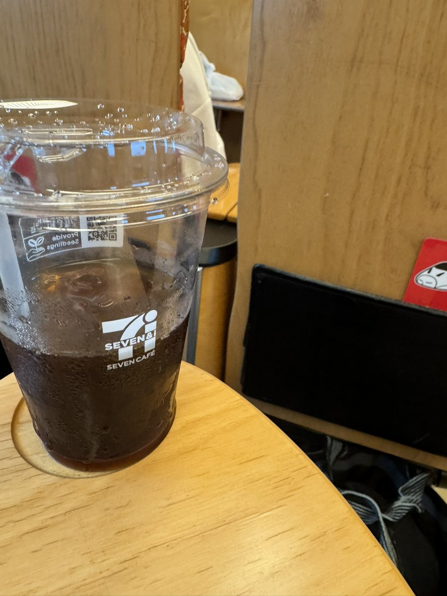 必殺車券師の肇(Hajime-chan) tweet media