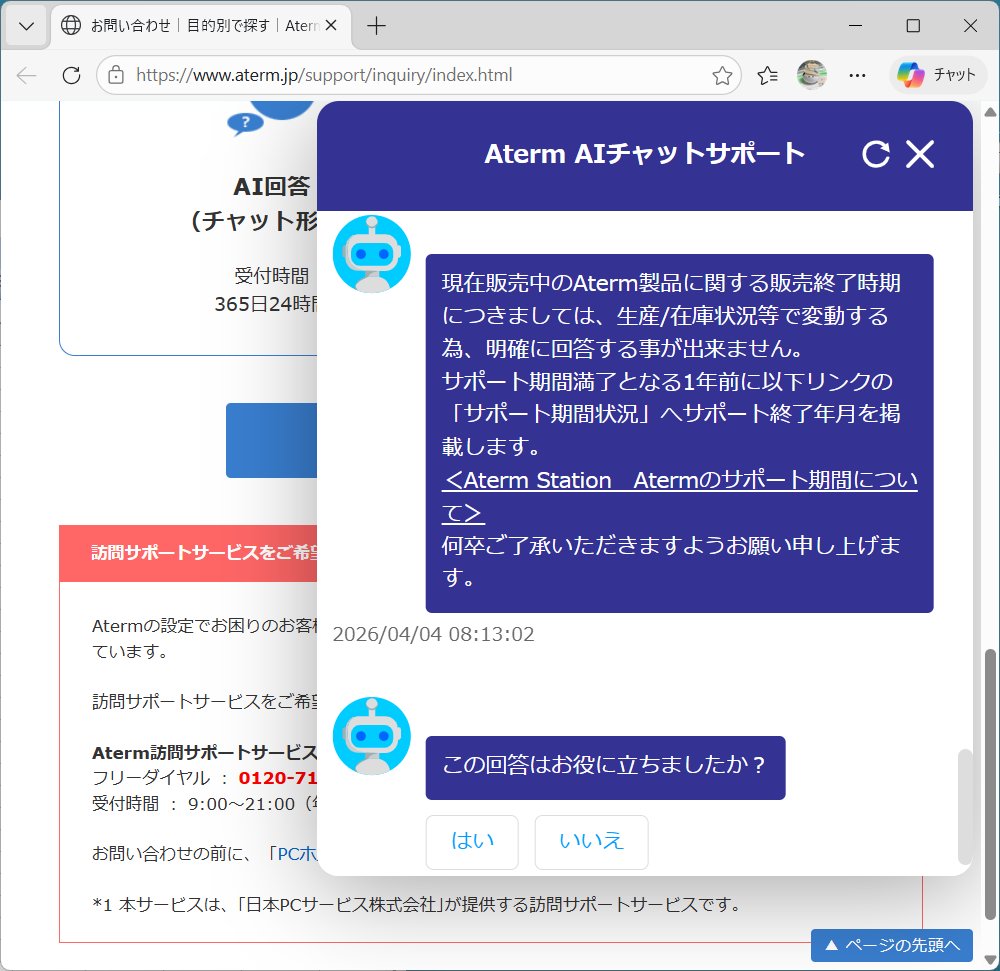 KAPPY.🪤 tweet media