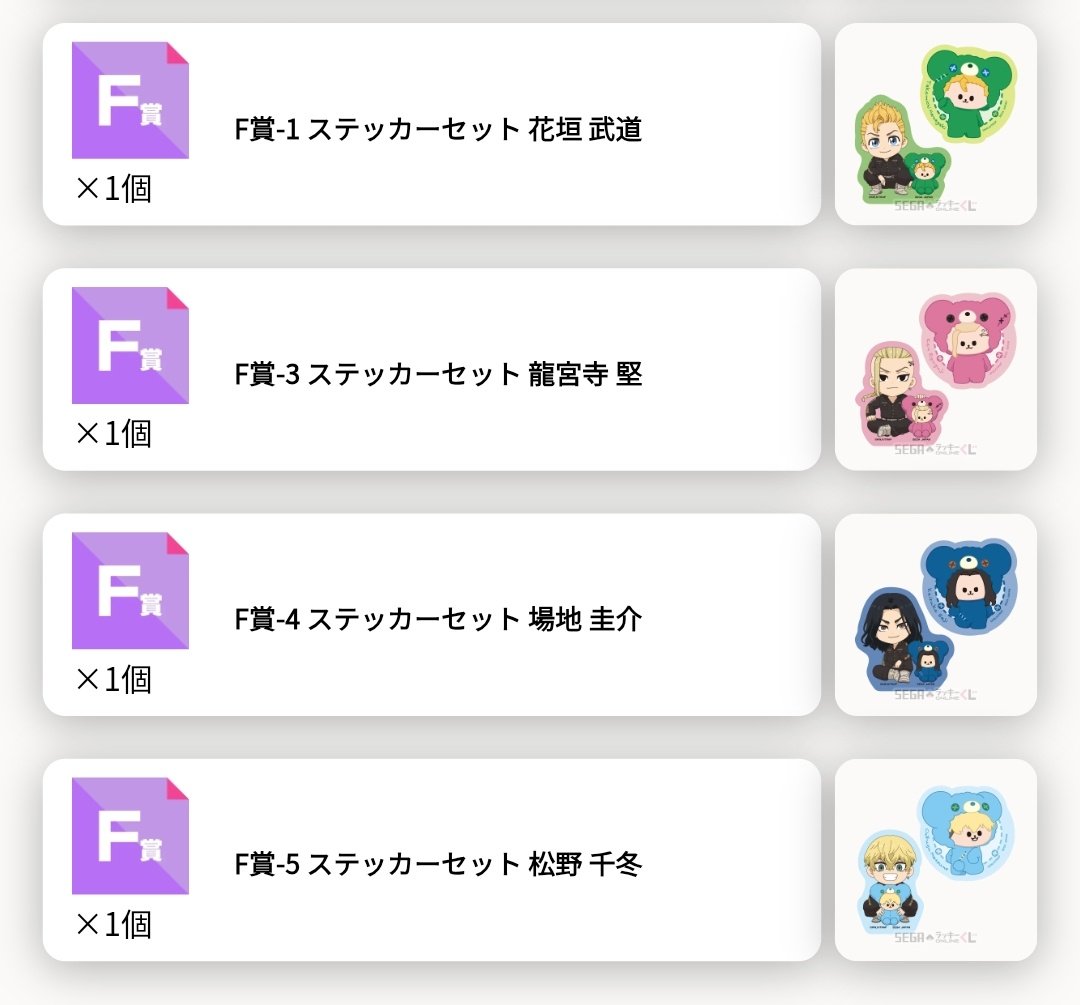 ささみ@取引用 tweet media