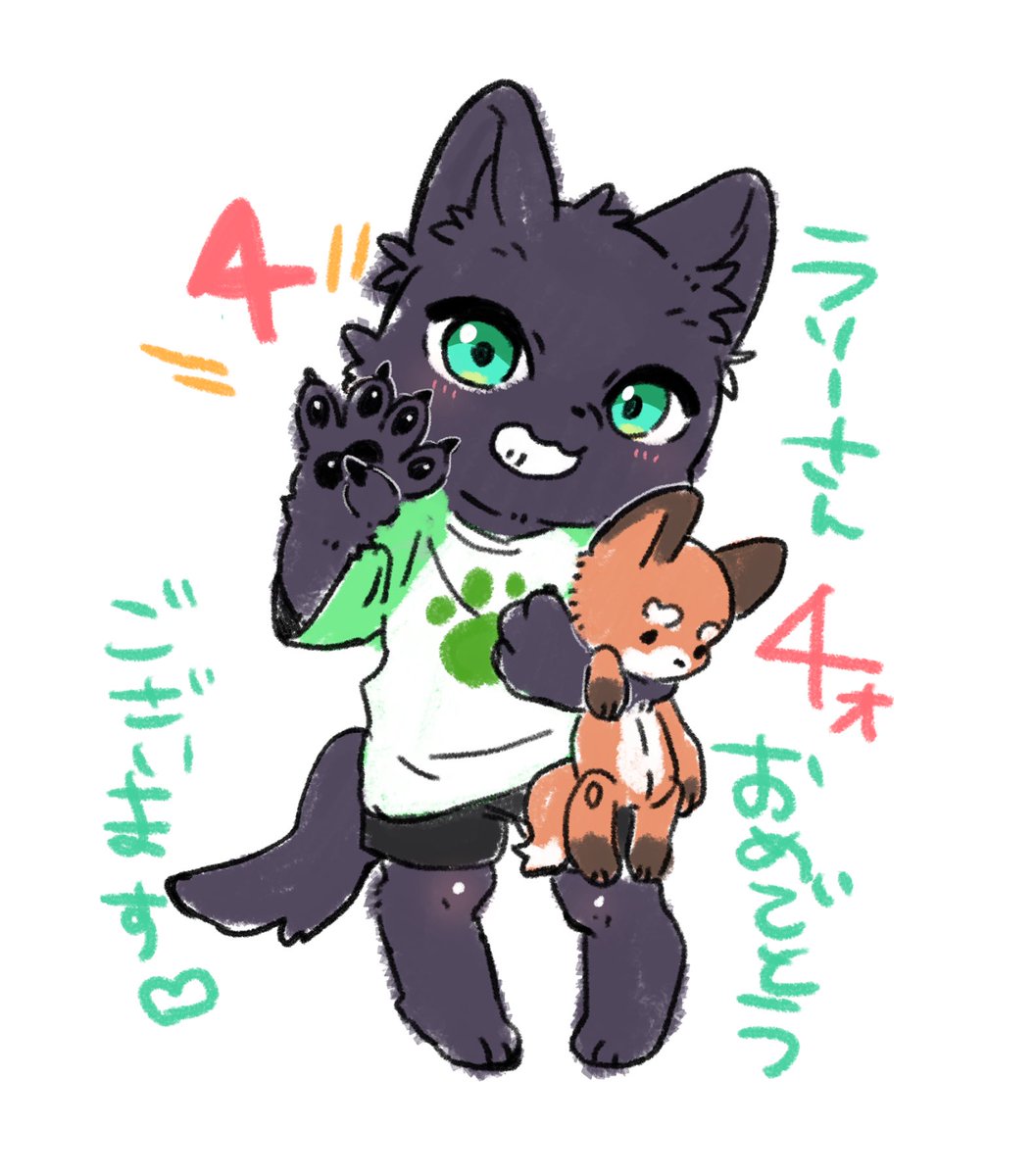 あまさわ tweet media