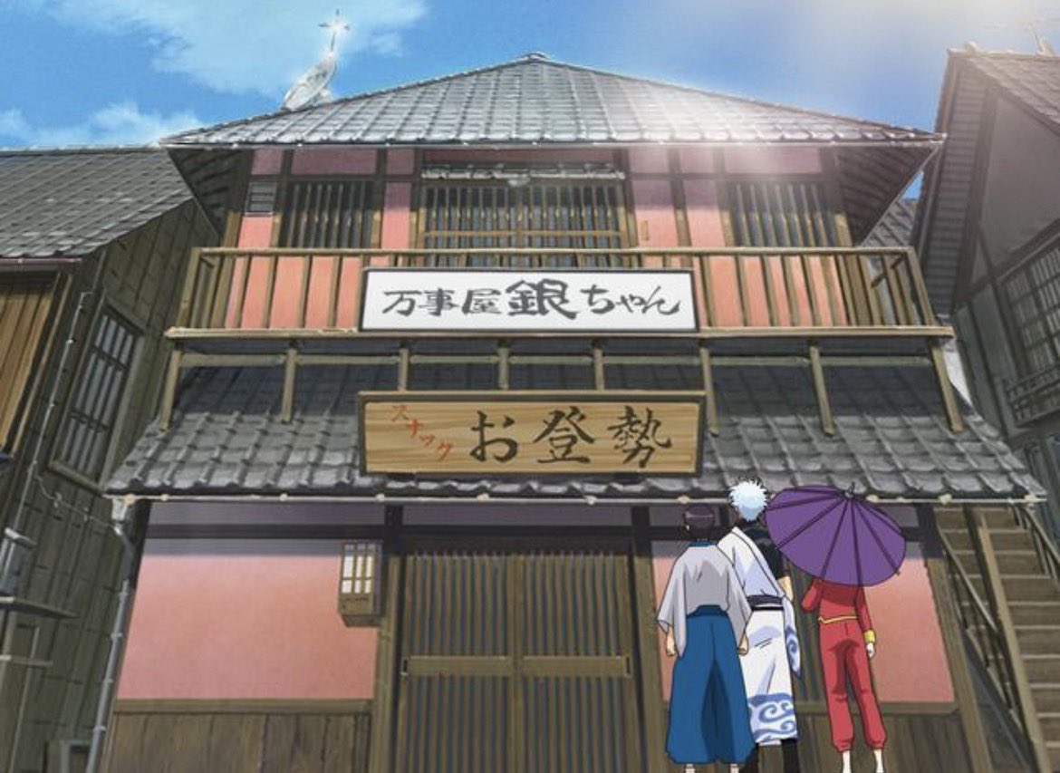 الزعيم العالمي 💙90💙 日本大好きサウジ🇸🇦❤️ tweet media