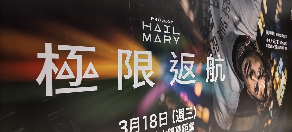 ツーラン tweet media