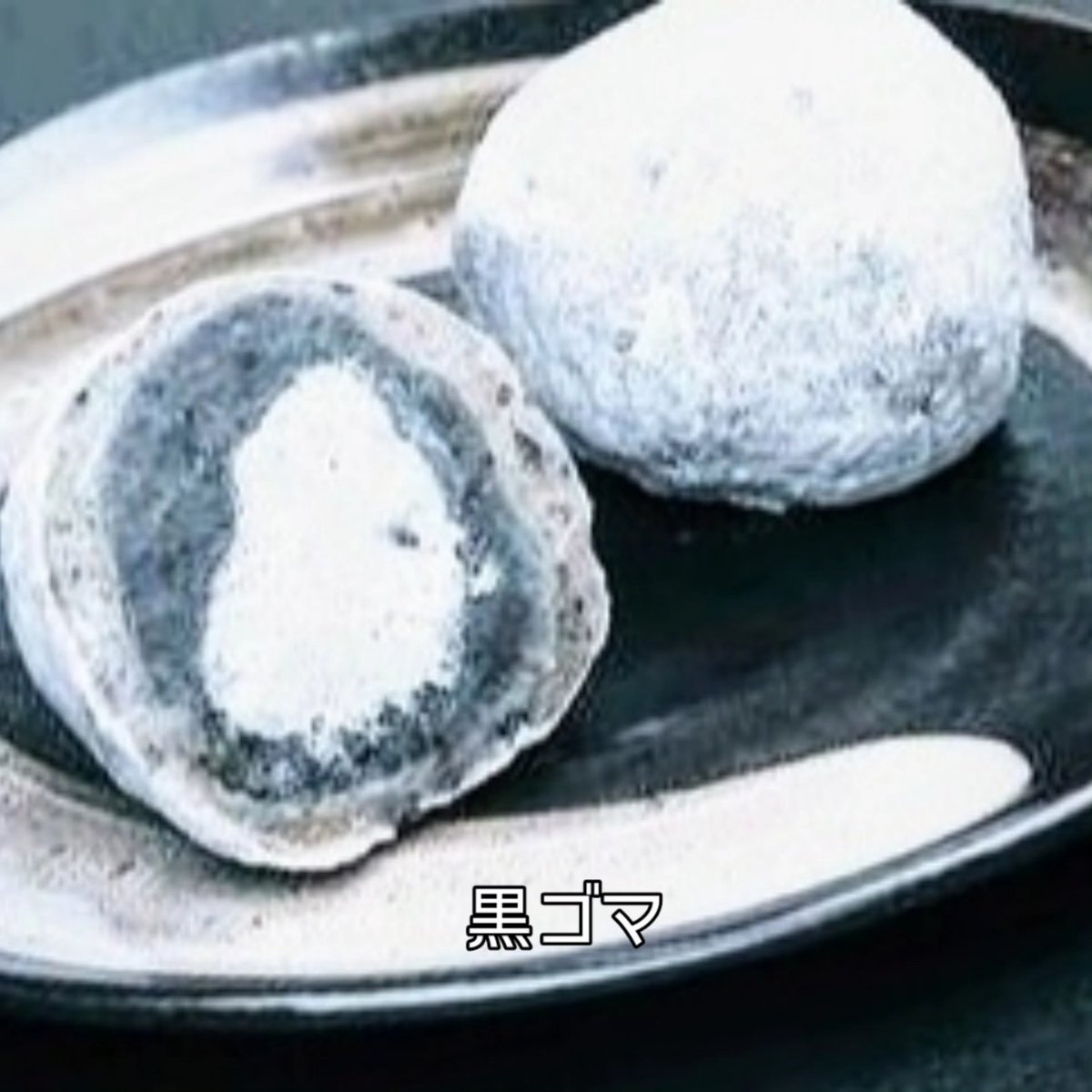 okikawa1915 菓匠おき川 tweet media