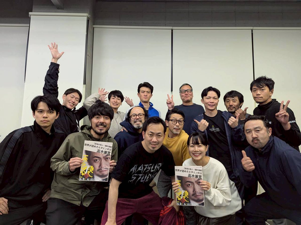 虎玉大介 tweet media