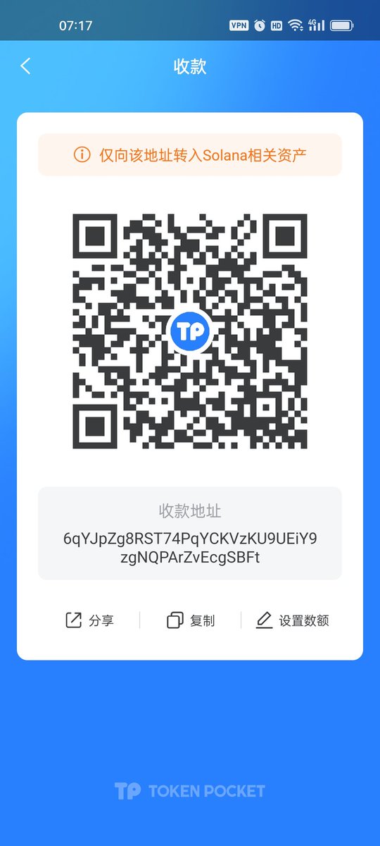Ev tweet media
