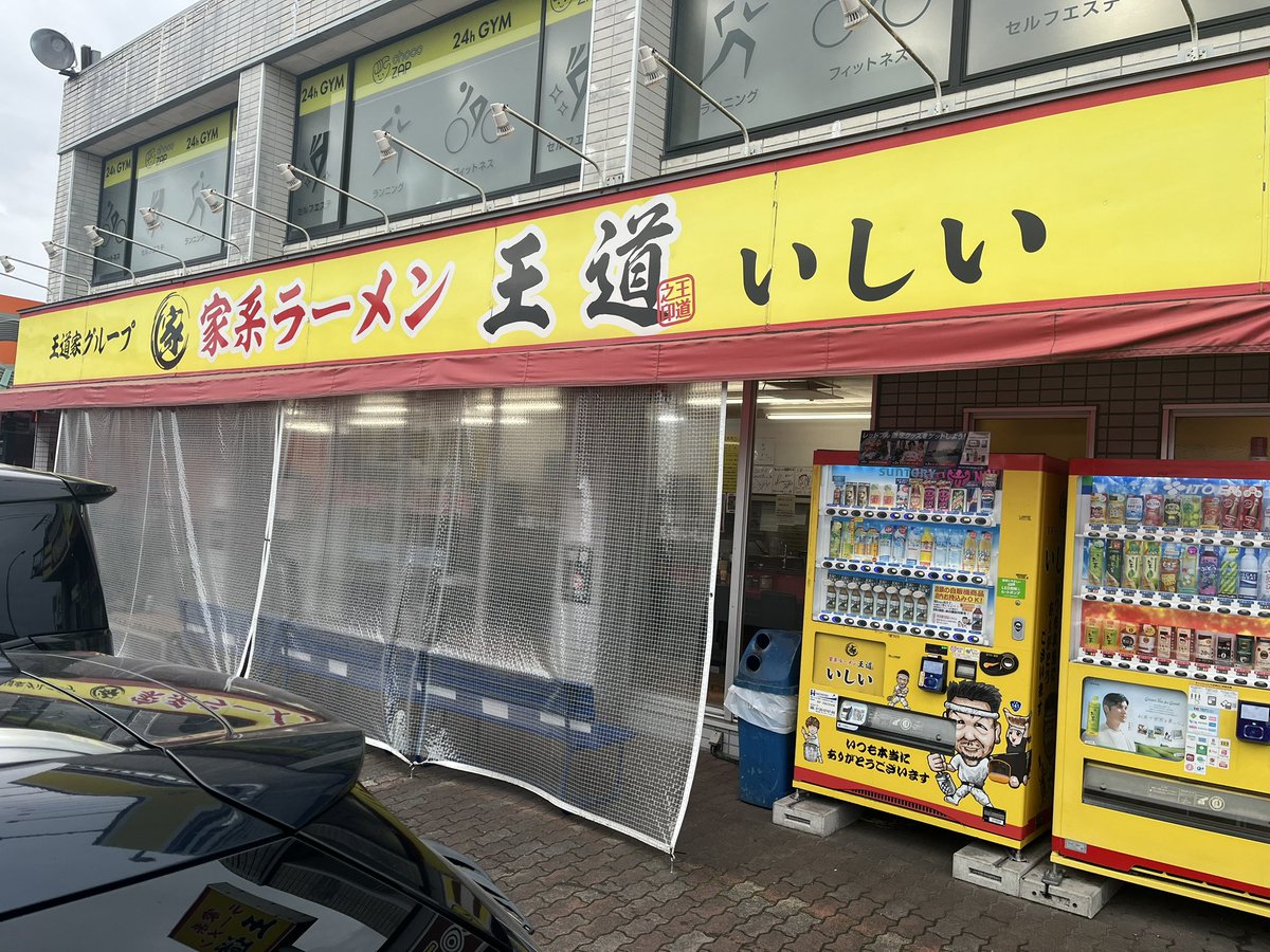 ☆Hiro（ひー） tweet media