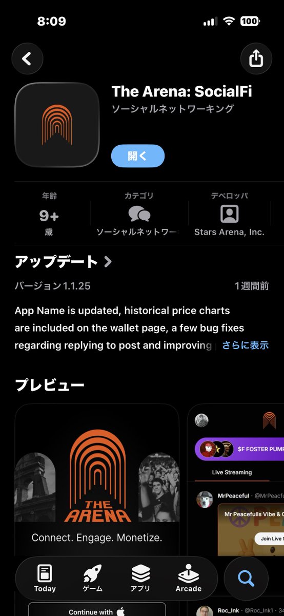 オナサイ🔺 tweet media