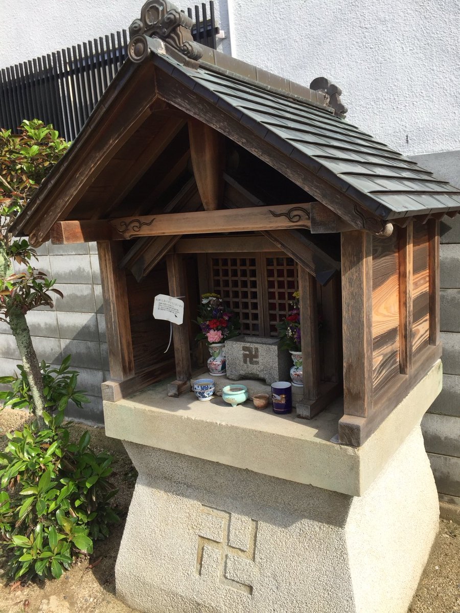 Alko #StillBlueBird tweet media