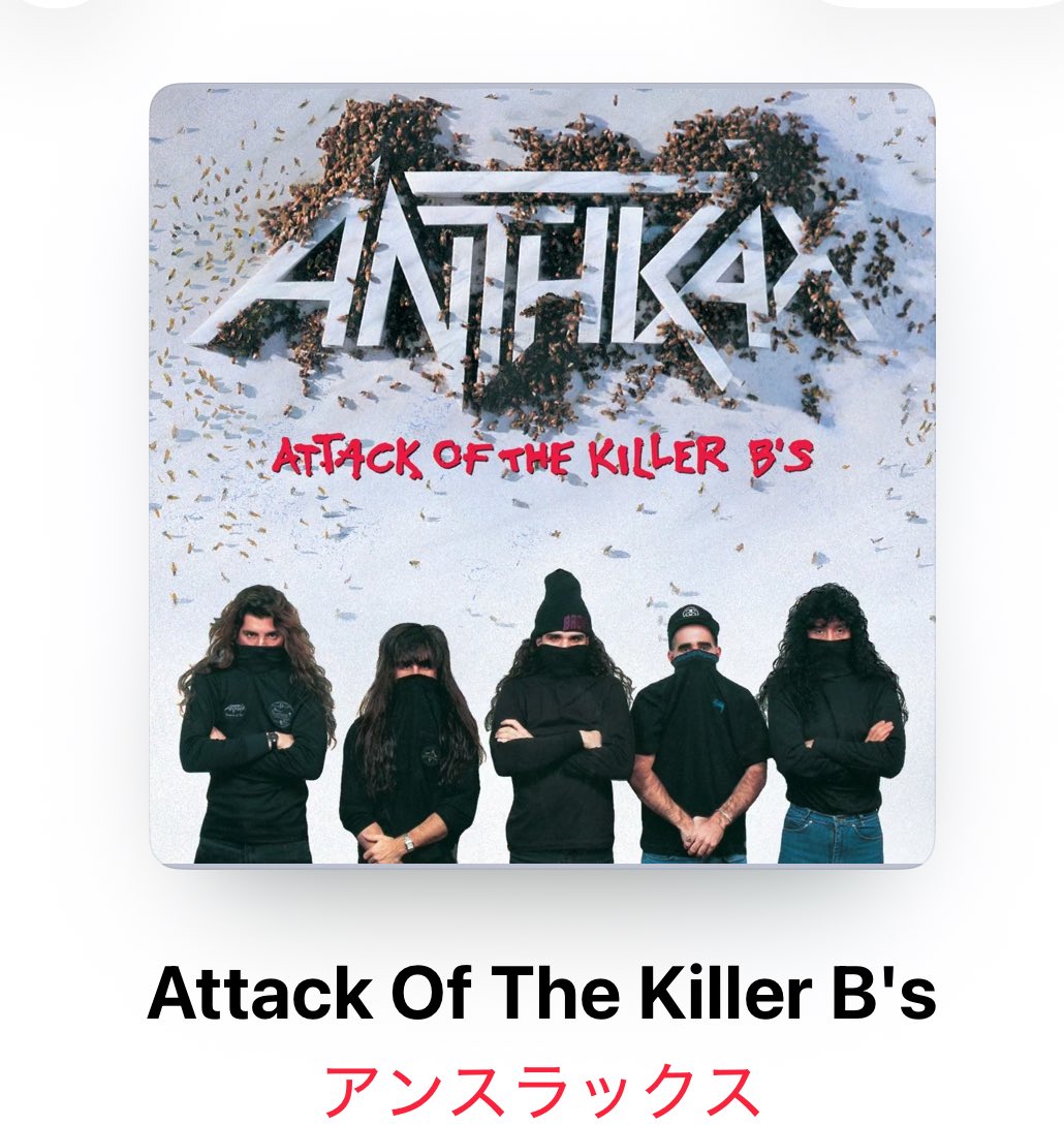 メタラー大学生 tweet media