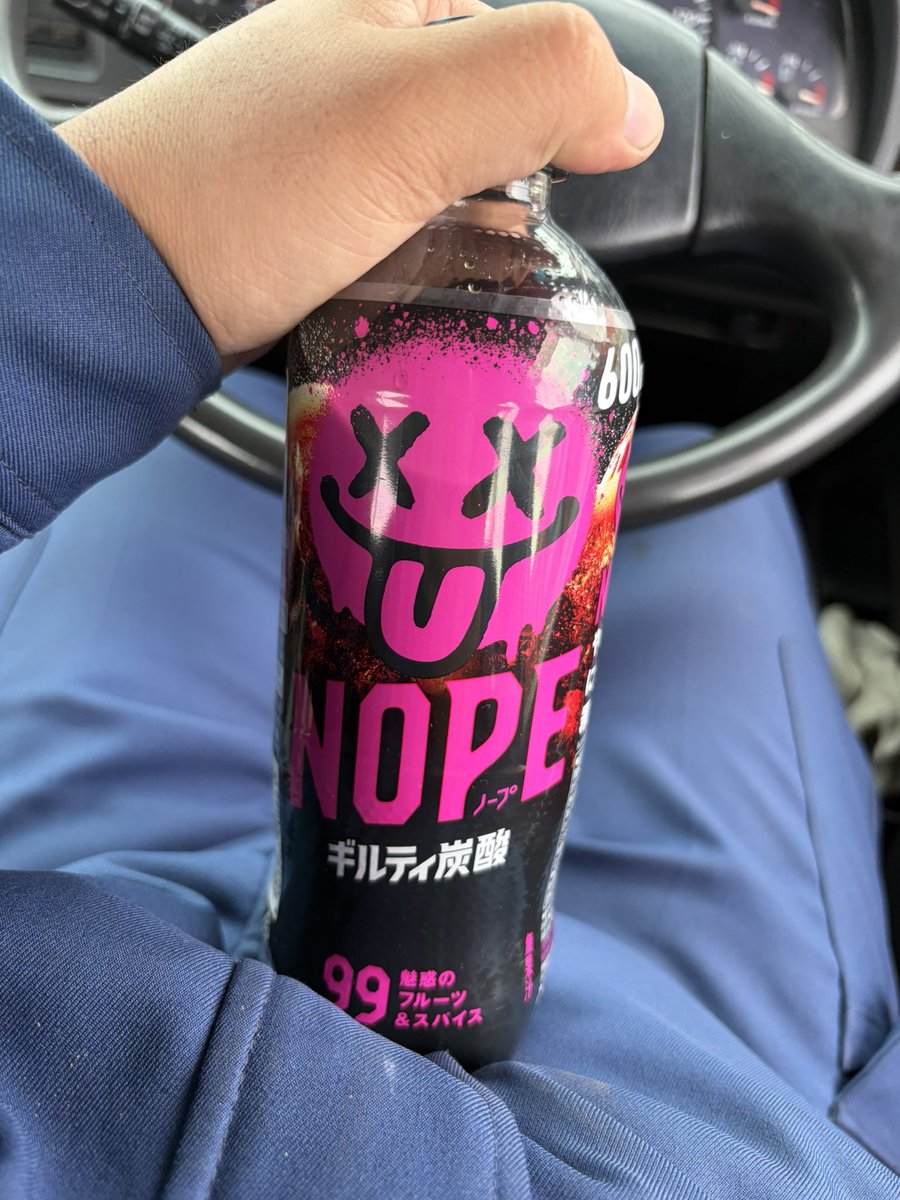 どんぐり陸士長 tweet media