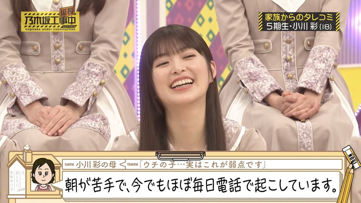 い と ち ゃ ん tweet media