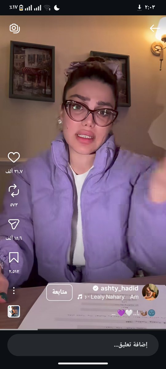 Fffyu Ffyu tweet media