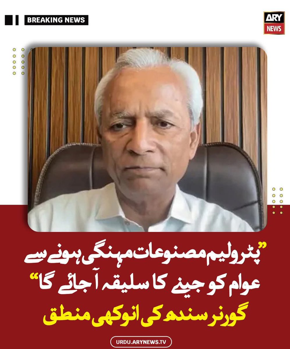 ‎☞ 𝙼𝚛.𝚑𝚒𝚍𝚎 tweet media