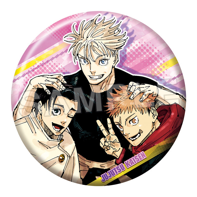 『呪術廻戦』情報部👓 tweet media