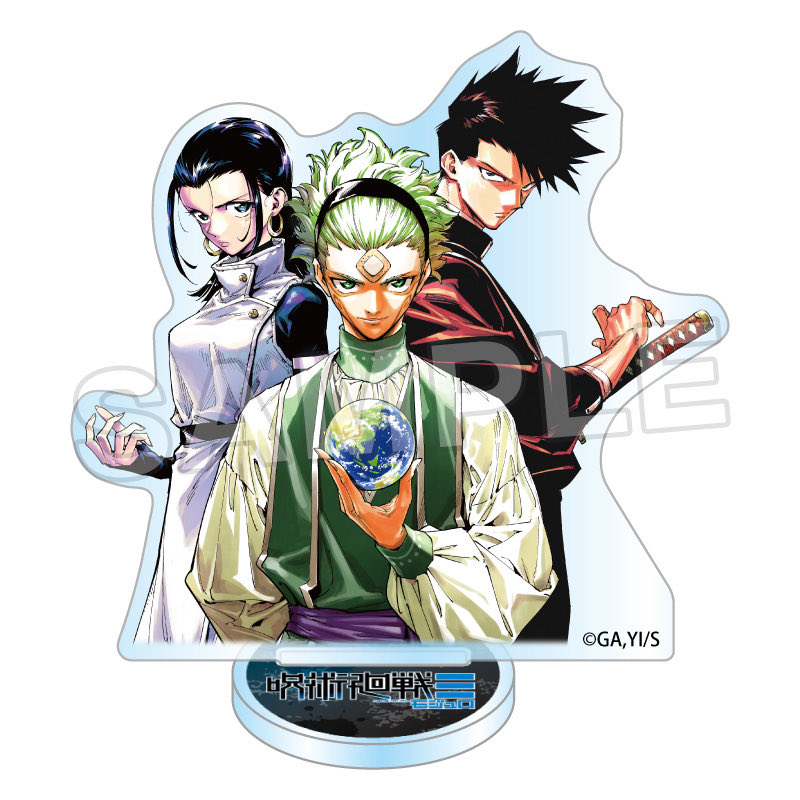 『呪術廻戦』情報部👓 tweet media