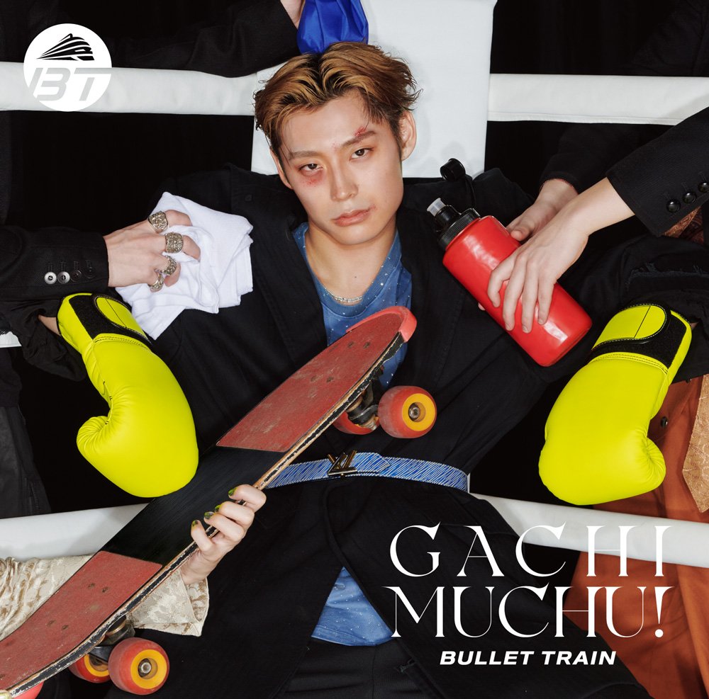 bowen 🌟 tweet media