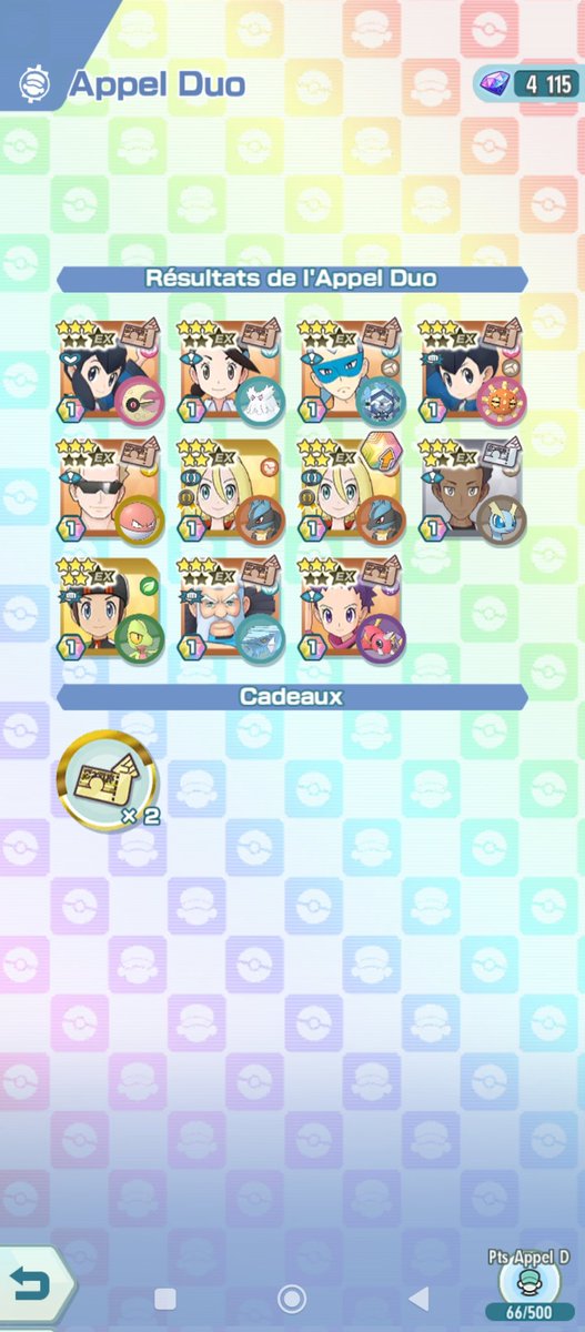 ASK | Metro 2033 tweet media