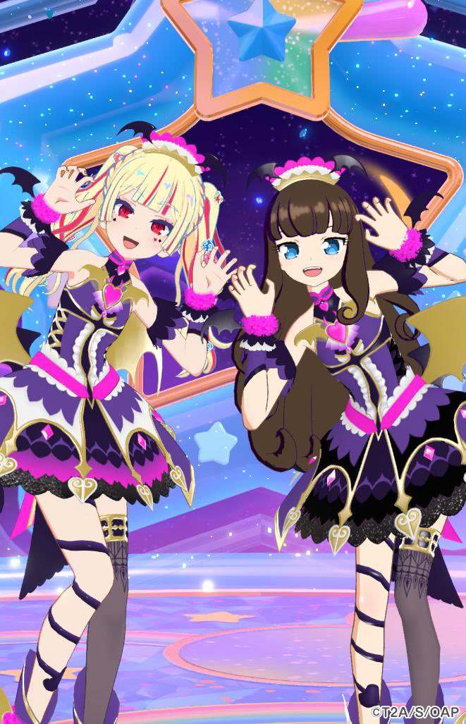 どせー tweet media