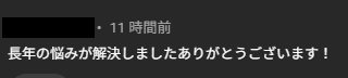 サジタリア 【▷】 机の中の人⚙️ tweet media