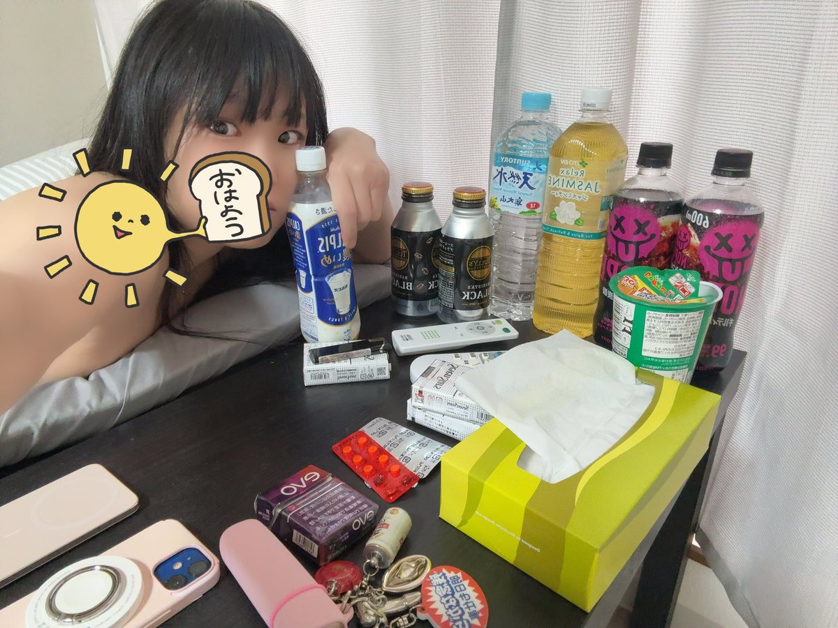 ❤︎Ⓜ︎chan❤︎ tweet media