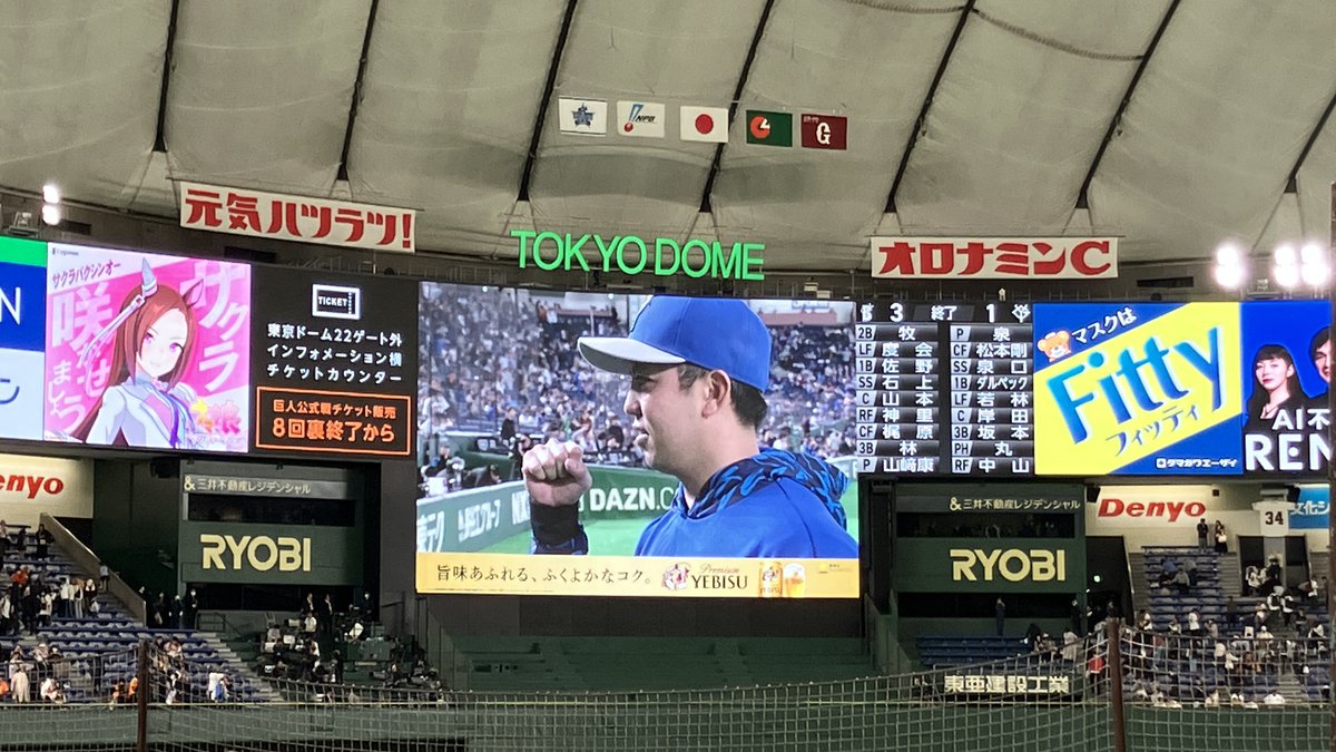 いりふ tweet media