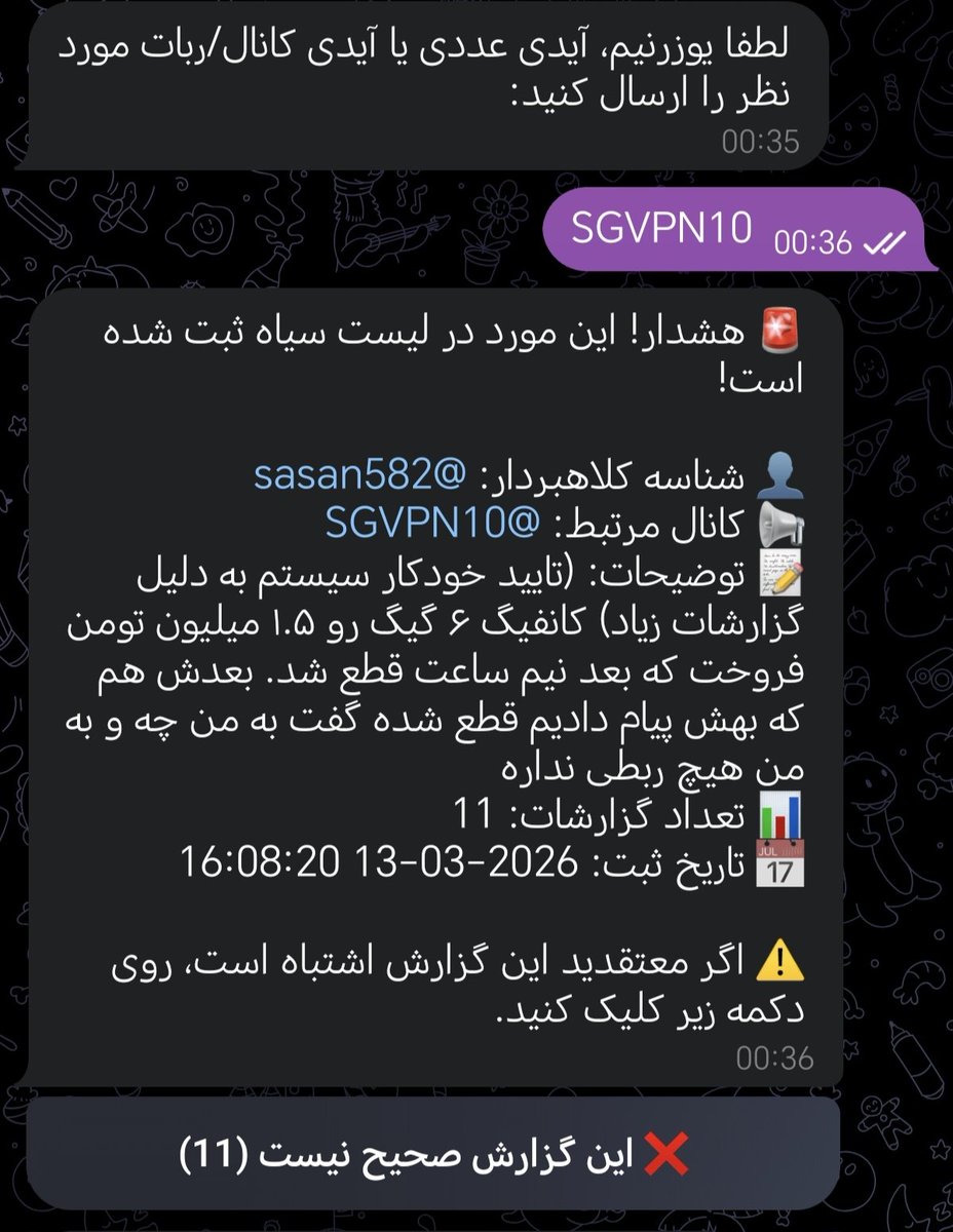 itsthemitsnotme's tweet photo. @TatiTatikon و این https://t.co/X2hJUobMGC