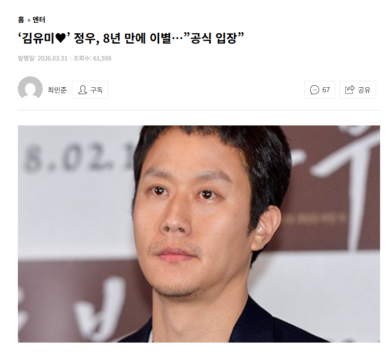 세상거꾸로보기 tweet media