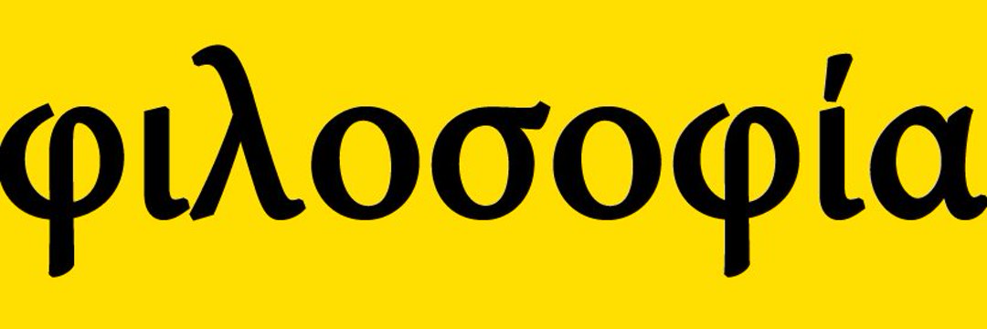 Zaxd Robles Ψ tweet media