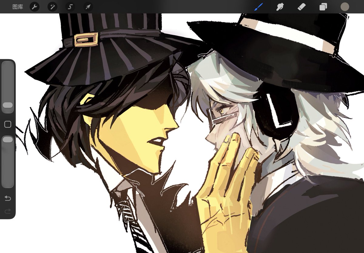 ECLIPASE tweet media