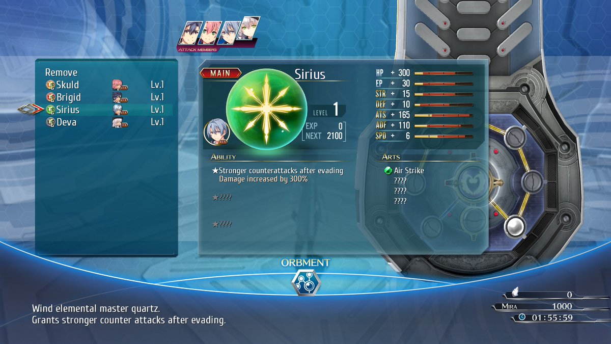 Breccan @ Trails of Cold Steel III tweet media