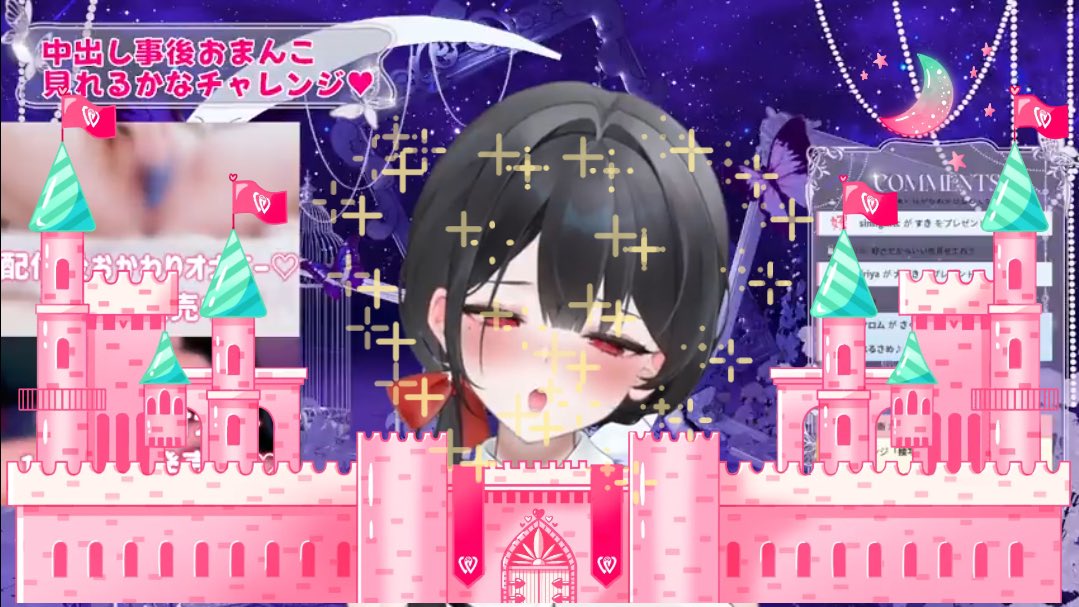 毒乃りんご🍎⛓️🖤 tweet media