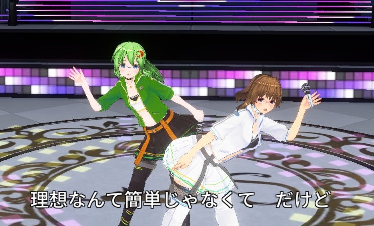 すぎもと tweet media