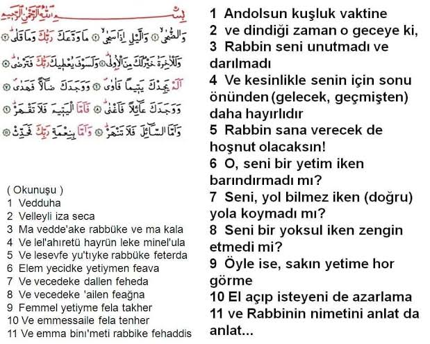 Stayforlongtime's tweet photo. @itsmyglowera Bi gönderiye "sanırım Allah da bana küsmüştü" yazmıştınız, görsel ona ithafen, oraya yorum yapılmıyordu buraya atıyım dedim, bu arada Allah acil ve kamil şifalar versin yardımcınız olsun https://t.co/gq1OsPC2bE
