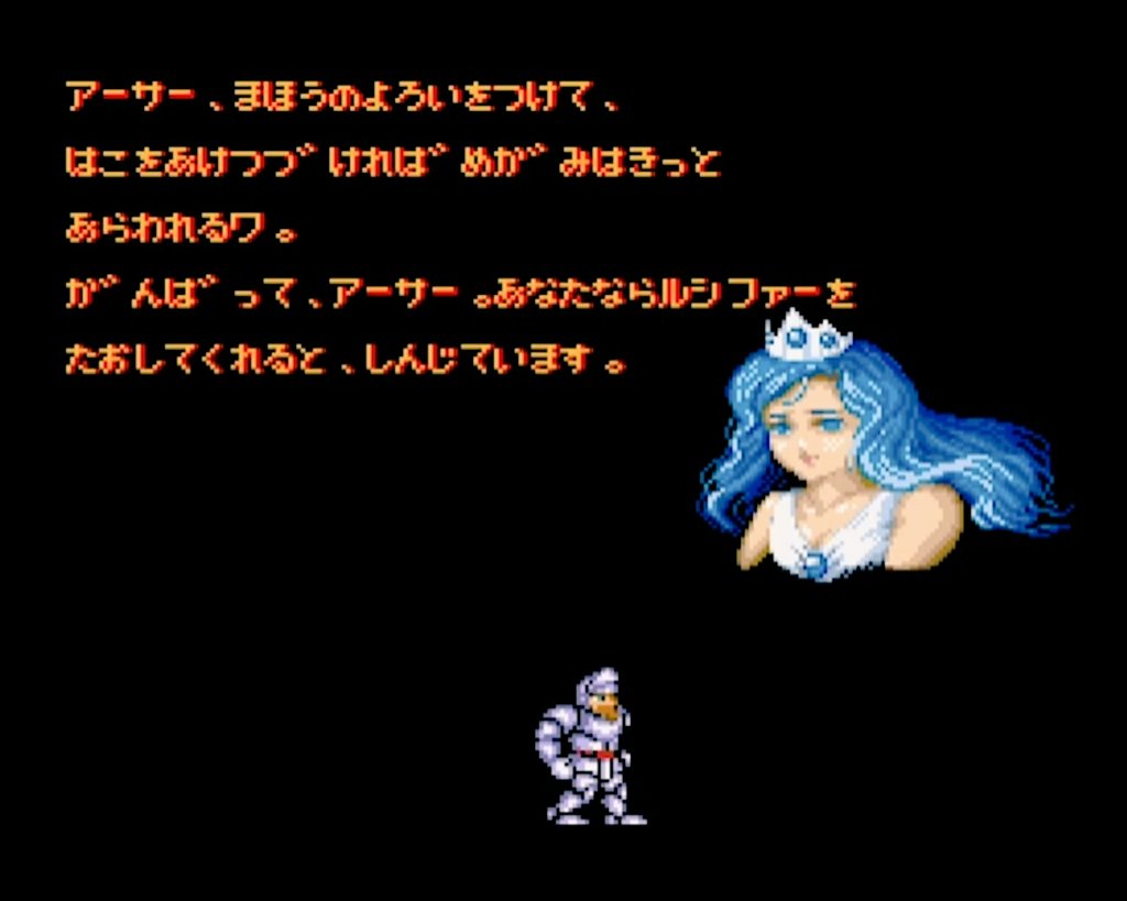 めがどらー tweet media