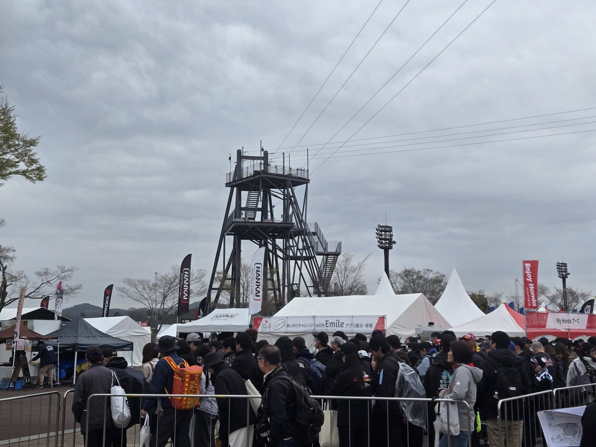 うちだ👶🍺 tweet media