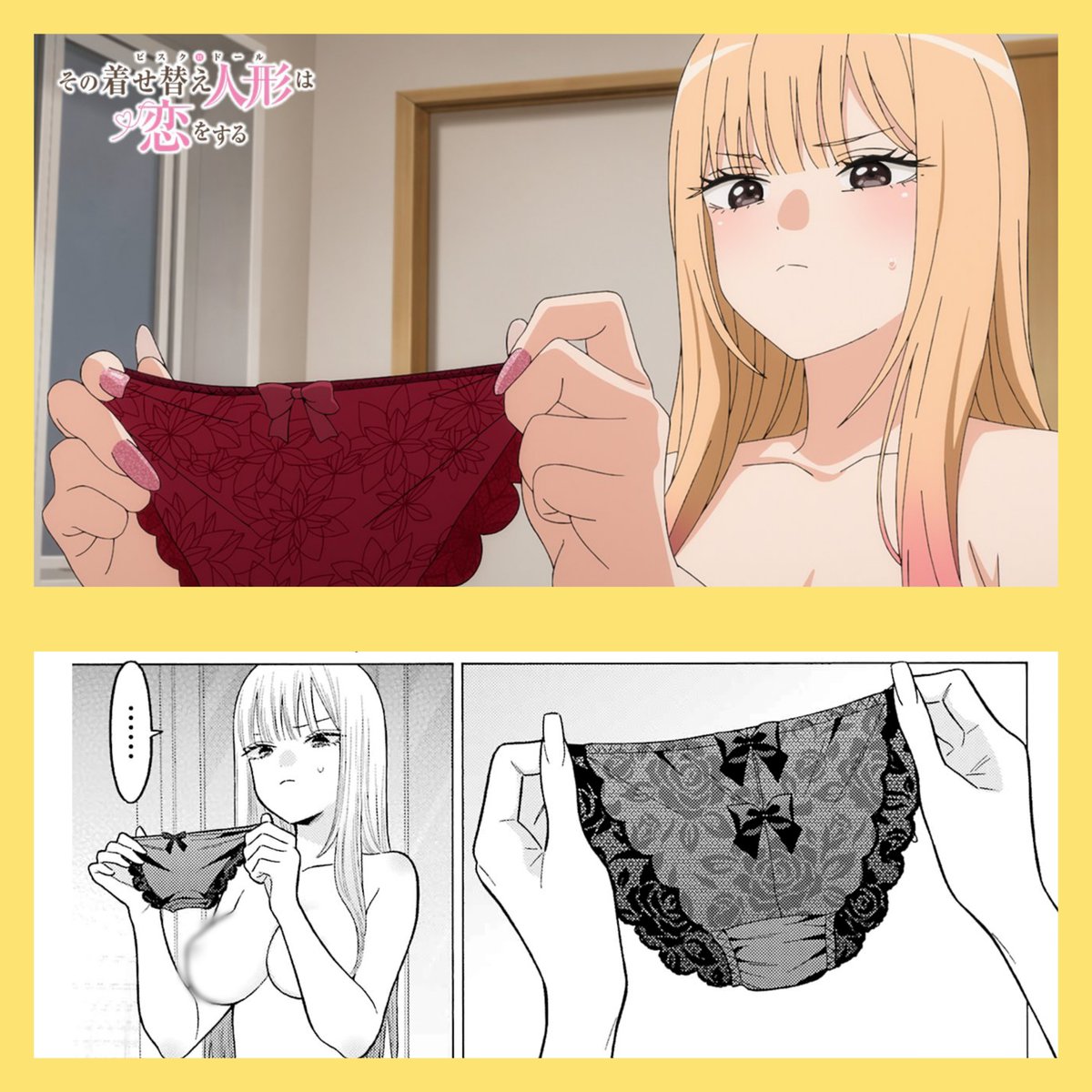 💛 Daily Marin Kitagawa 💛 tweet media