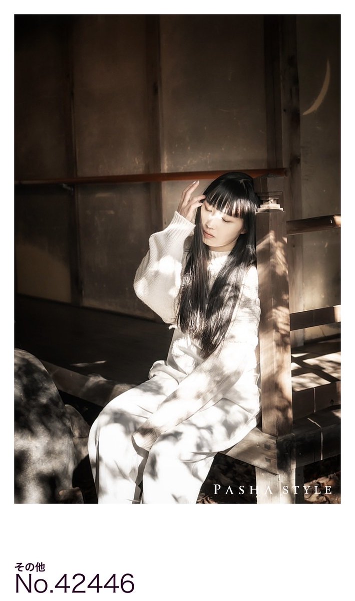 パシャ認定されてました😊
ここは光がめちゃくちゃ良くて、まじゅ会で大騒ぎしたところ✨
白の服装に古民家みたいの雰囲気がとっても好きなのと、影がなんだか可愛い感じになってて好きな1枚です。
撮影ありがとうございました😊
撮影者:<a href="/koto_buki123/">まつとし</a>