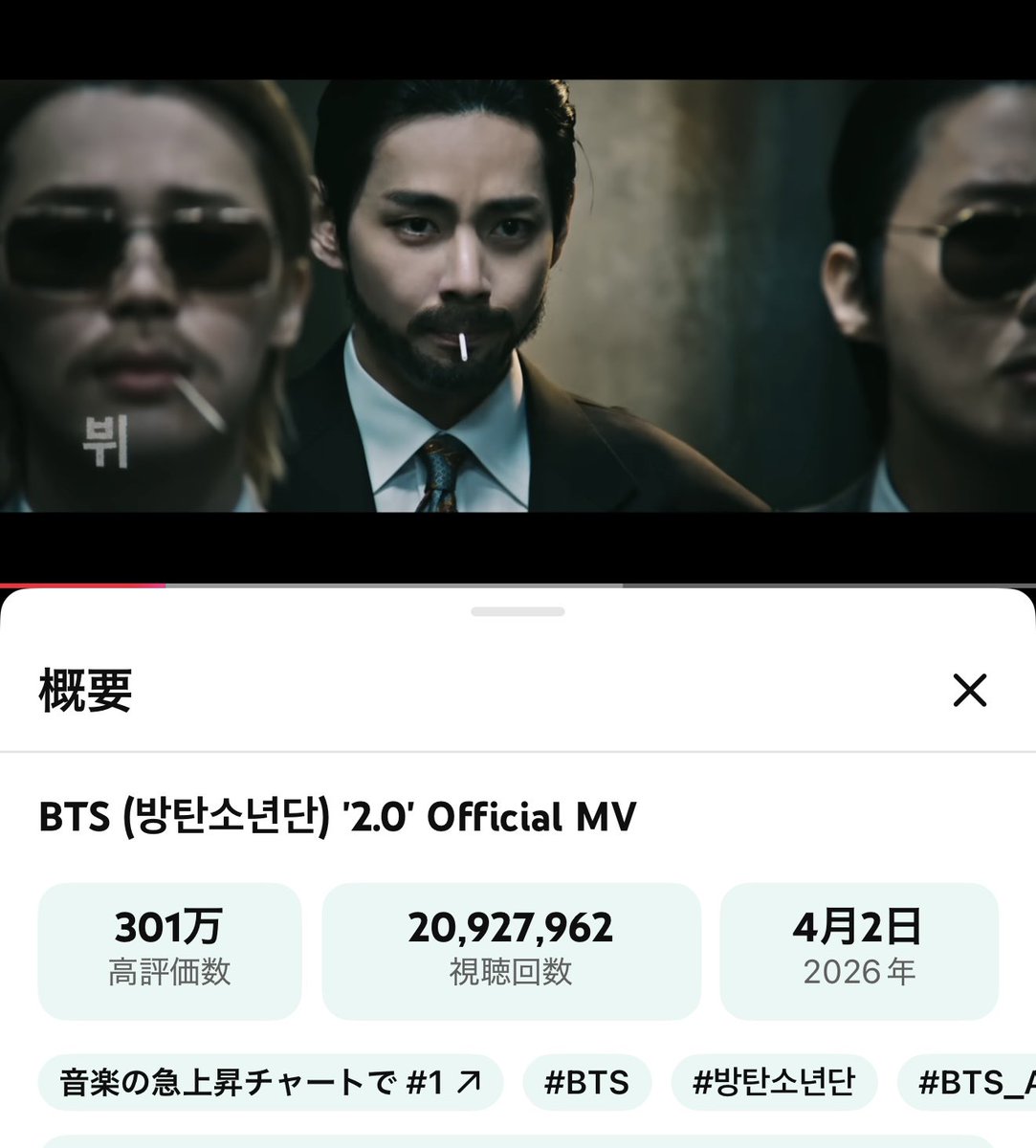 sugi5163's tweet image. 聴けば聴くほど好きになる🥰
素敵なアルバム💿をありがとう💜
大切に聴きます✨✨

#swim
#IntotheSun 
#bts_arirang