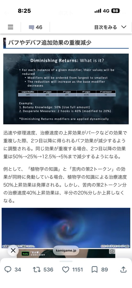 るぱん tweet media