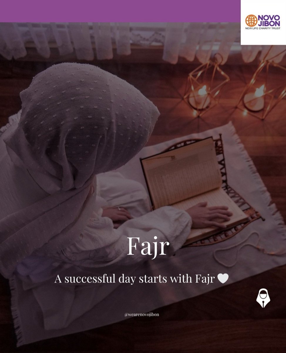 Islamic Motivational Quote Image tweet media