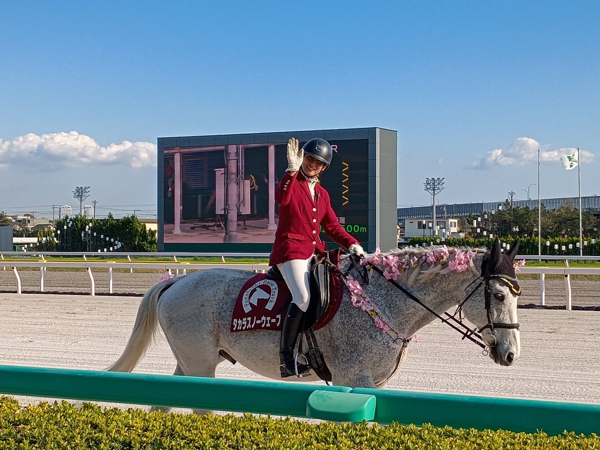 お1000@求職中 tweet media