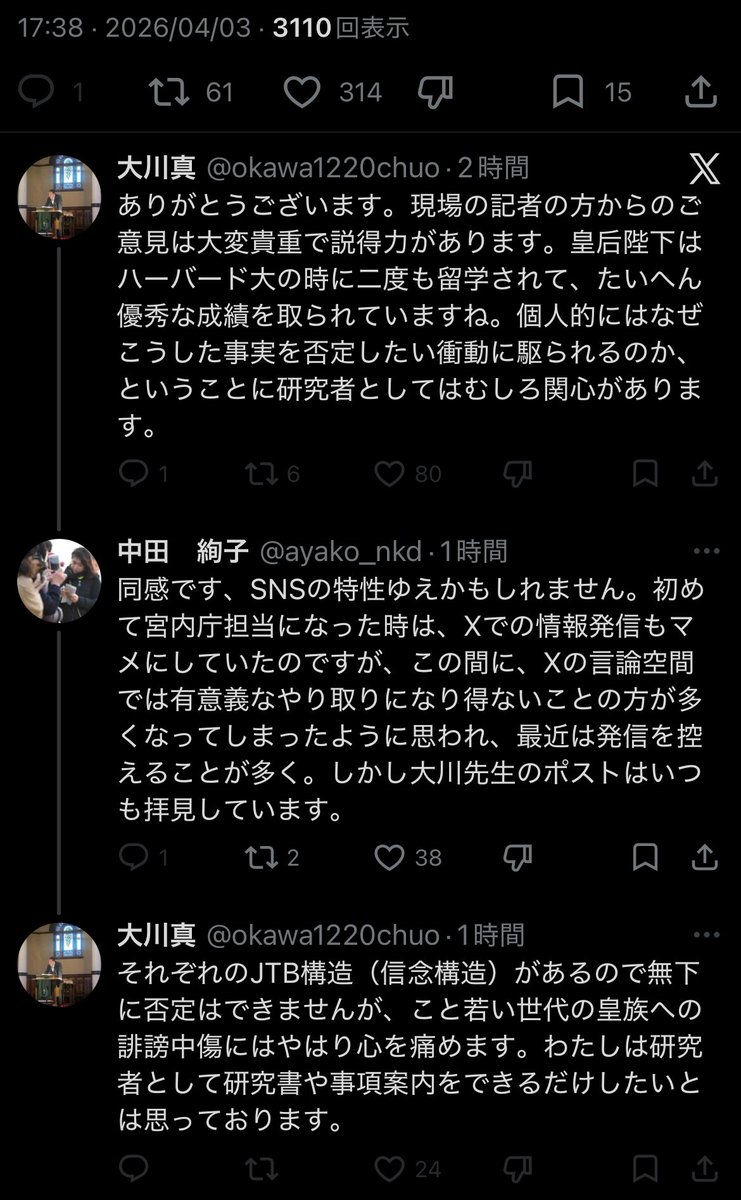 レグルス（Regulus） tweet media