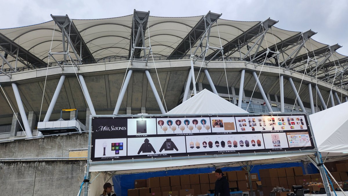 赤ジャージ tweet media