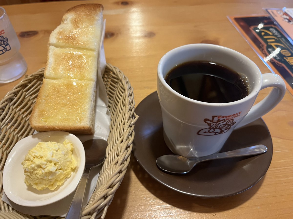 小江戸屋 tweet media